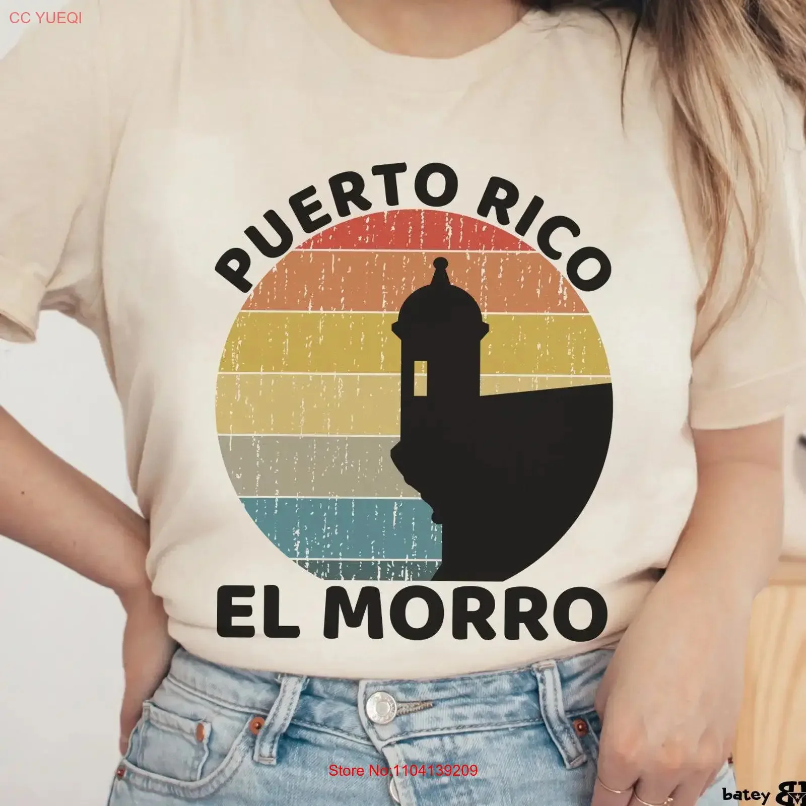 Puerto Rico T Shirt…