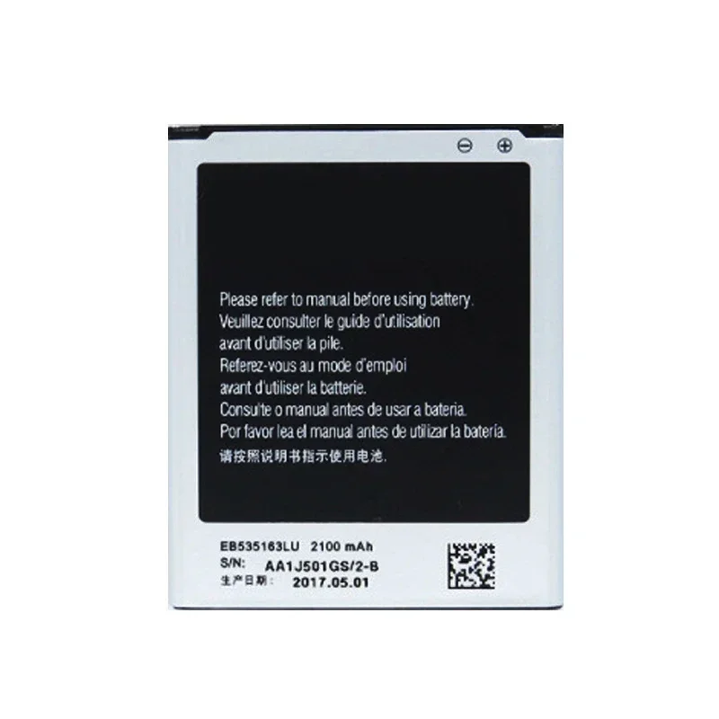 EB535163LU 2100mAh Battery For Samsung Galaxy Grand DUOS GT-I9082 G9082 I9080 I879 I9118 I9060 I9082 Batteries Batteria