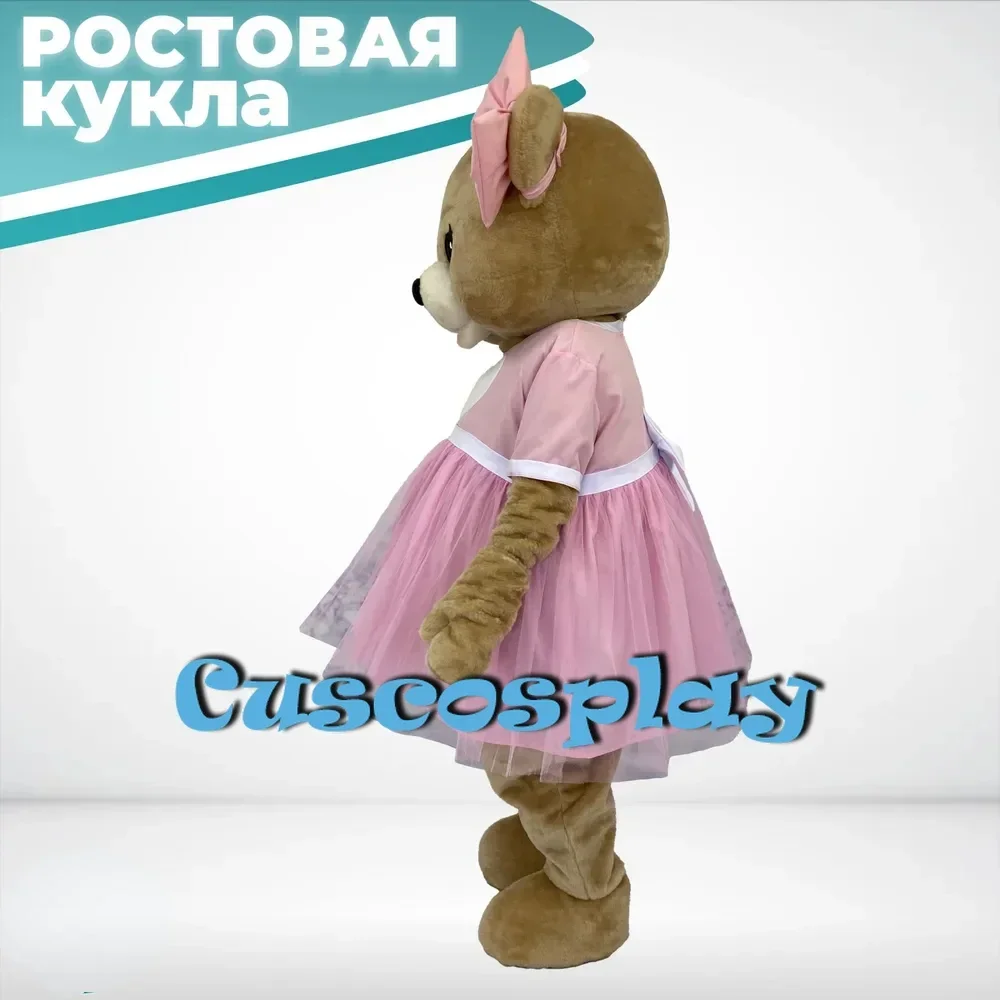 Pink Dress Brown Bear Teddy Costume Adult Teddy Bear Mascot Costume Fancy Dress Clothing Halloween Party Carnival Events Adult