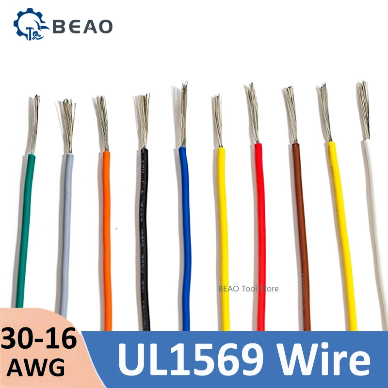 30~16AWG UL1569 Electronic Wire 105 ℃ high temperature electrical connection wire cable LED light wiring