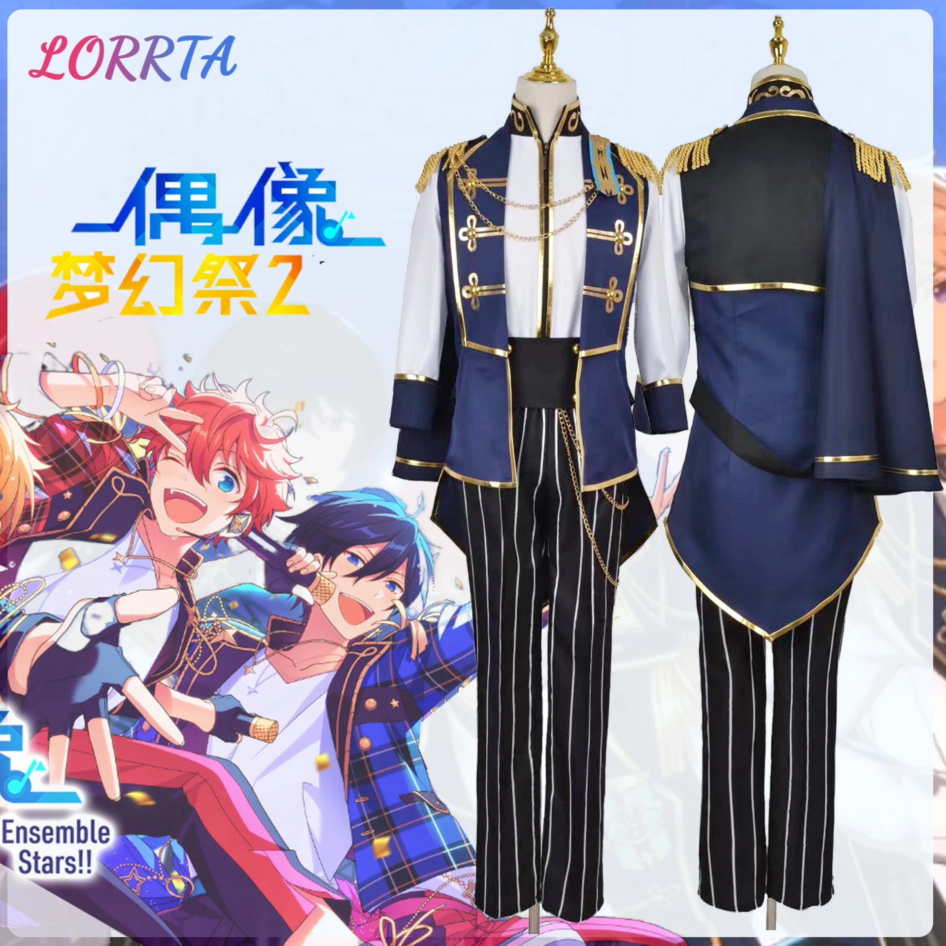 

Tsukinaga Leo Ensemble Stars Knights Cosplay Costume Anime Shining Knight Suits Team Uniform for Men Sena Suou Tsukasa Narukami