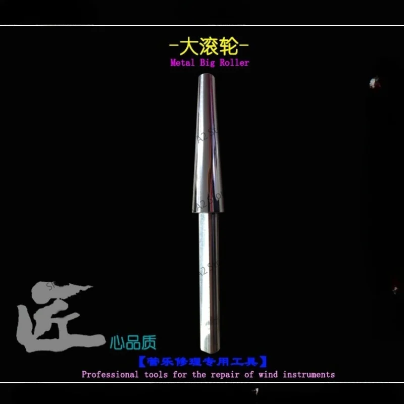 Trumpet Horn Tuba Saxophone Repair Tool Kit - Metal Vice Roller for Instrument Dent Repair