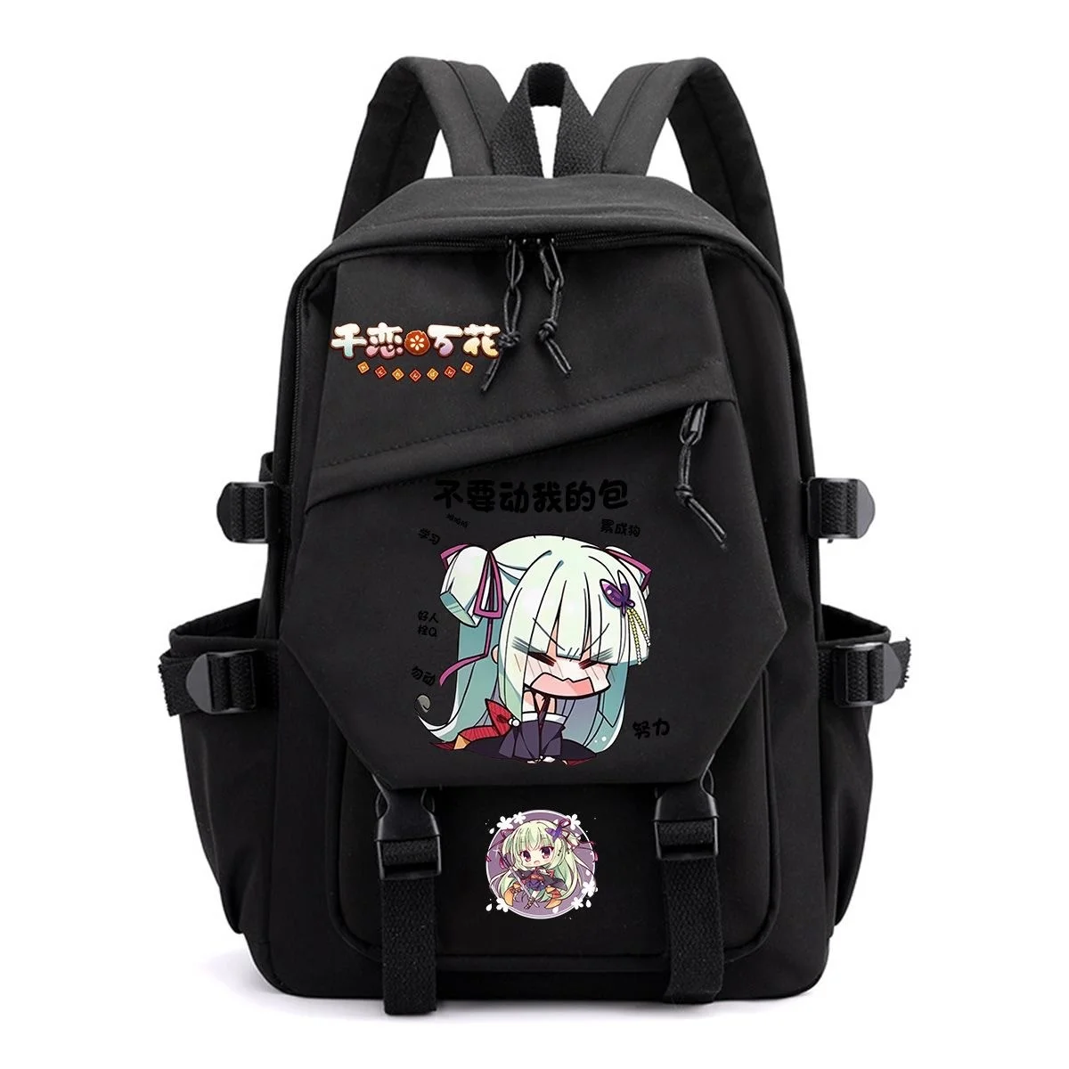 

Cartoon Senren*Banka Print Backpack Teenarges Schoolbag Anime Men Women Fashion Outdoor Shoulder Laptop Bags Mochila