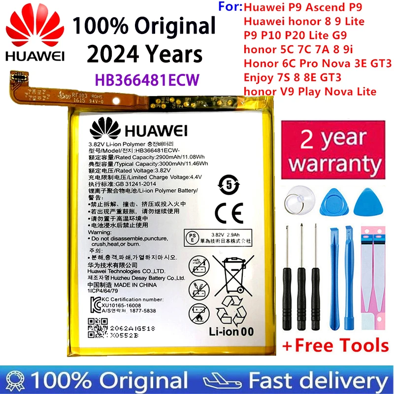 2024 100% Hua Wei original HB366481ECW Real 3000mAh Battery For Huawei P9 Ascend P9 Lite G9 honor 8 5C Batteries Fast Shipping