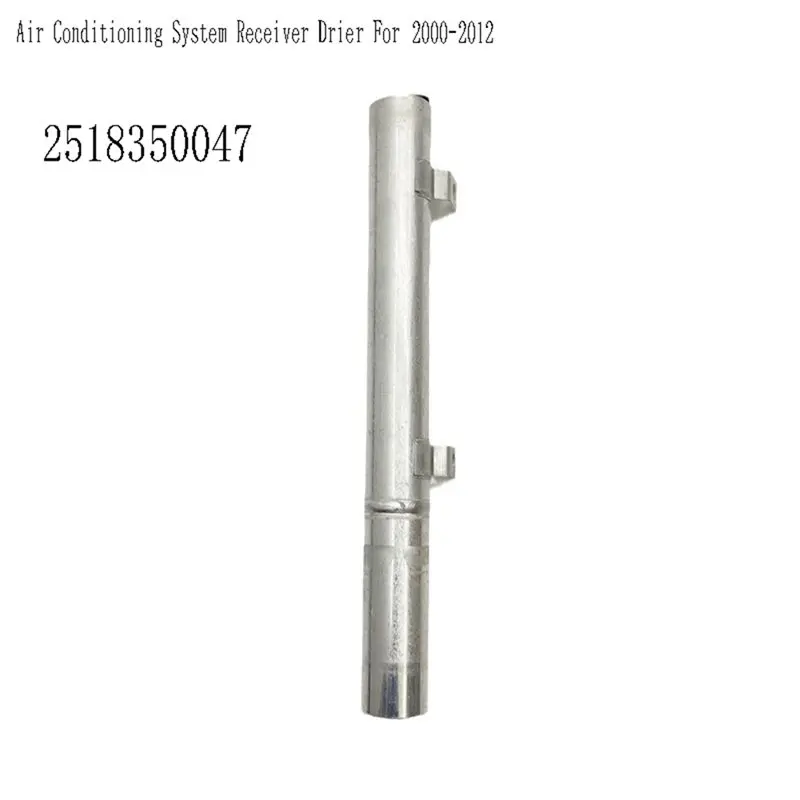 2518350047 Air Conditioning System Receiver Drier Condenser Drying Bottle For CLC/C/M-CLASS CLK 2000-2012