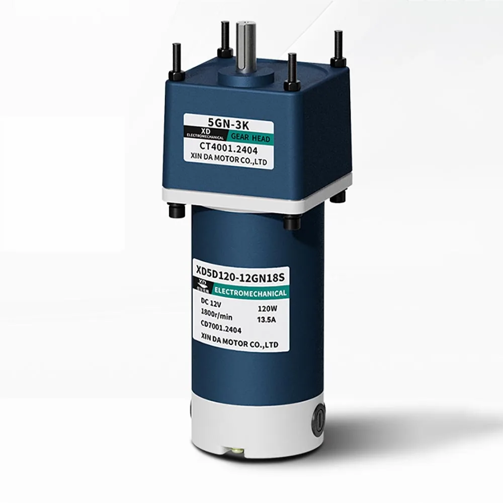 120W DC Gear Reducer Motor With Brake 12V 24V Adjustable-Speed CW CCW High Torque Slow Speed