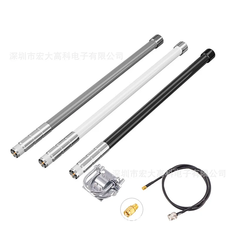 

Domestic and international specialized waterproof outdoor antenna 868MHZ, American 915MHz fiberglass antenna