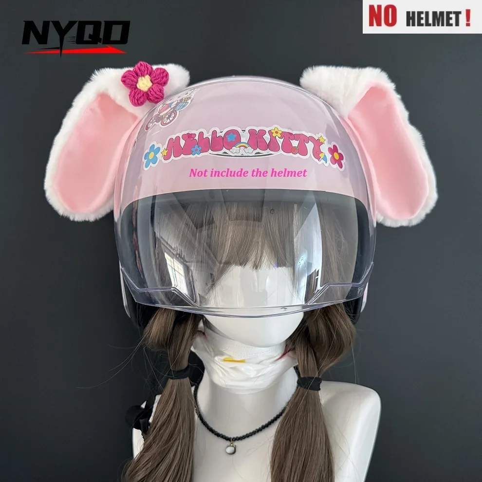 

Съемный милый шлем, украшение для заячьих ушей, локомотив, мотоцикл, электромобиль, женский шлем для катания на лыжах, аксессуары