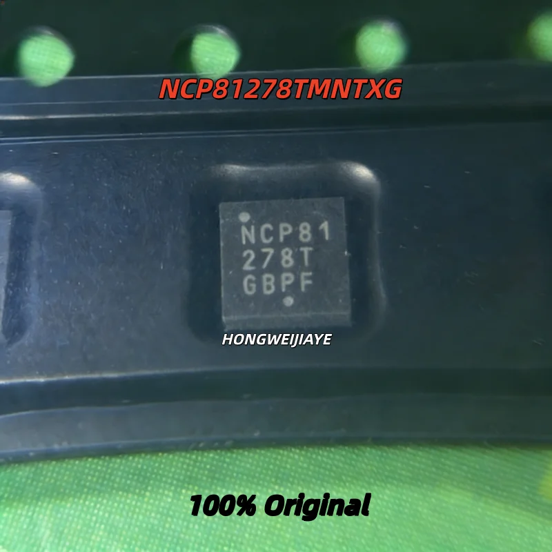 5PCS 100% New NCP81278MNTXG 81278 NCP81278TMNTXG NCP81278T NCP81269MNTXG 81269 QFN-20 Original Chips ic