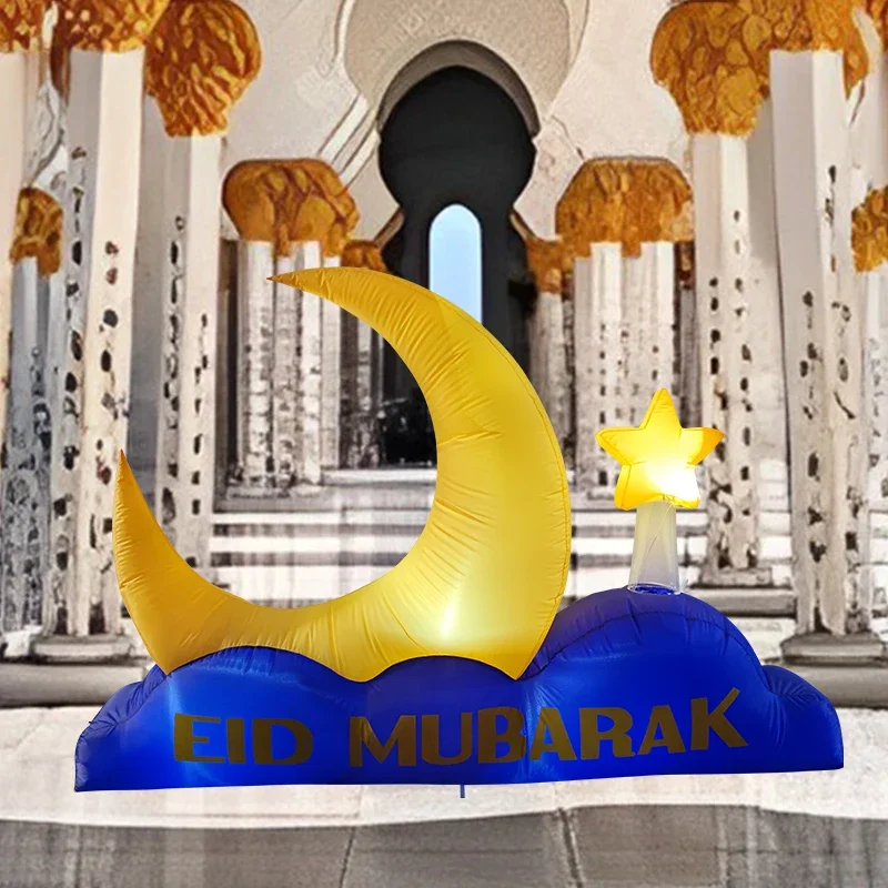 Ramadan Decoration Inflatable for Home Moon and Stars Balloon Ornament Garden Ramadan Mubarak Islam Muslim Party Supplies 2024