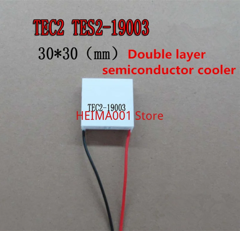 

5PCS Double Semiconductor Refrigeration TES2-19003 12V3A 30*30MM Large Temperature Difference 80C Industry Refrigeration Cooler