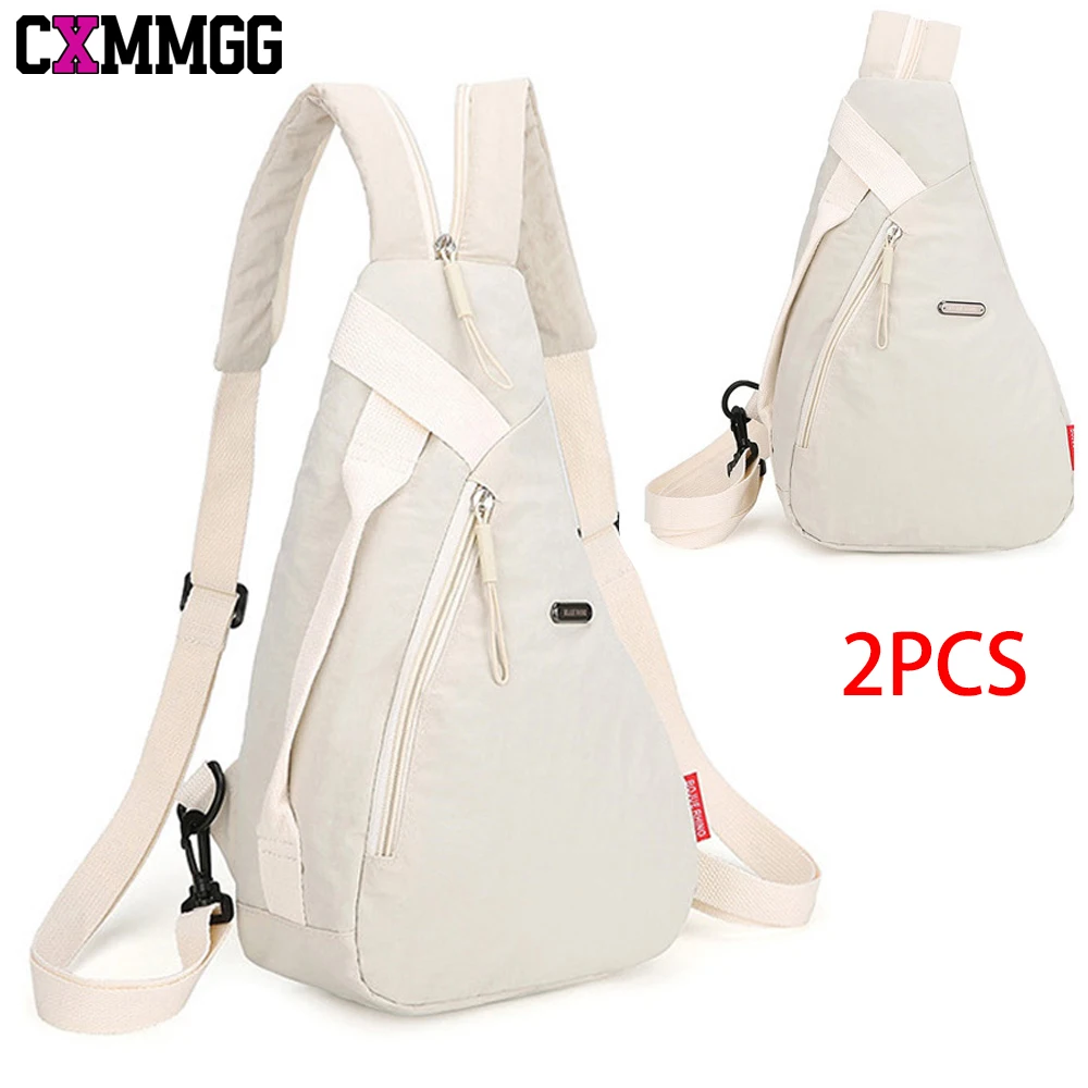 2PCS Sling Bag - Small Crossbody Backpack Shoulder Casual Daypack Rucksack for Men Women Daypack Travel Hiking