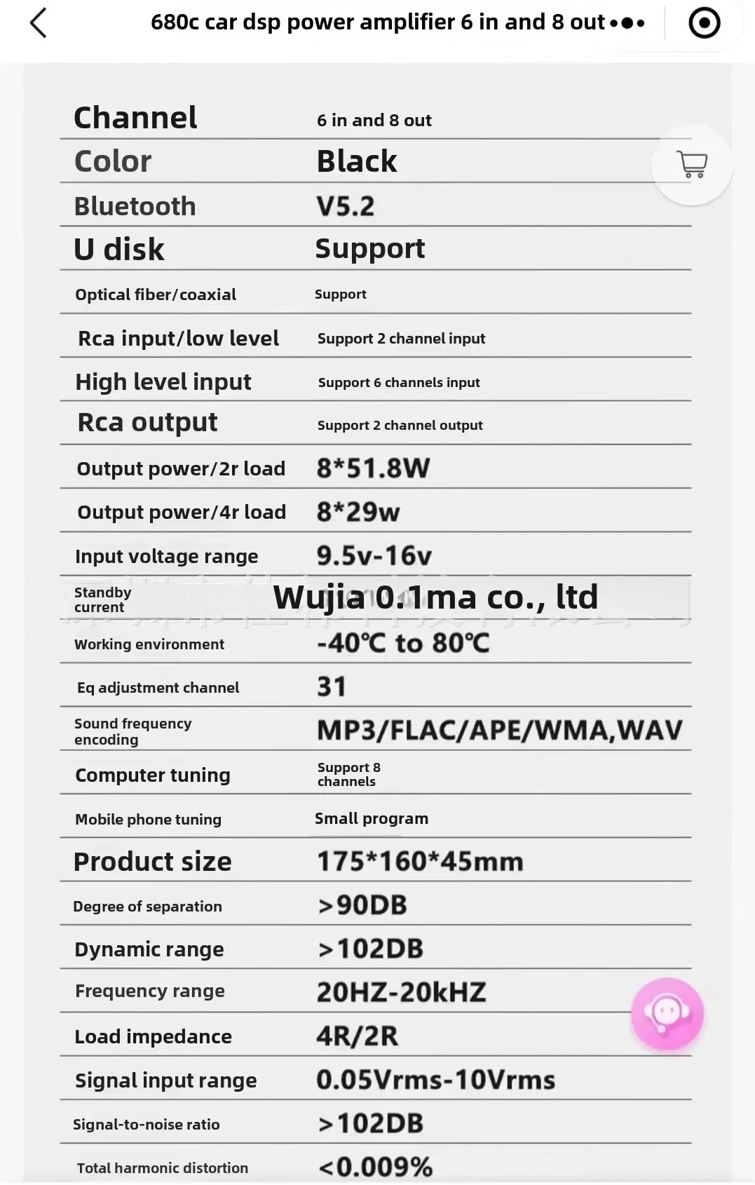 Durable 6 in And 8 Out High-power DSP Automotive Power Amplifier 8 Channels, Audio Processor 31-segment EQ Multi-channel Po
