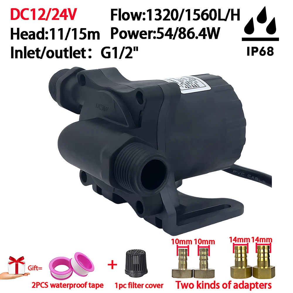 

Adjustable Speed DC12/24V Brushless Motor Water Pump, High Lift 15m, Large Flow 1560L/H with Adapter and Power Supply G1/2"