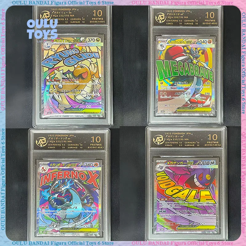 

В наличии Коллекционная карта Pokmon PTCG, японская версия, аниме, игровая периферия, игрушки, подарок на день рождения, 10-точечная карта с рейтингом, оригинал