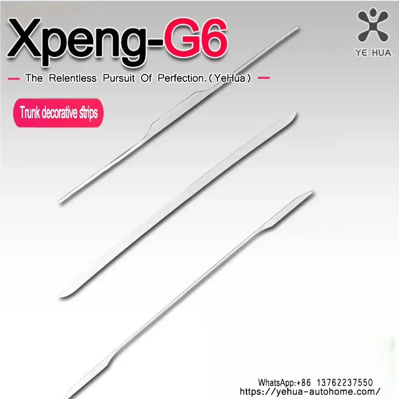 

Для Xpeng G6 2023-2025 задняя дверь автомобиля в полоску багажника украшение двери багажника Стайлинг внешние аксессуары авто наклейка Стайлинг