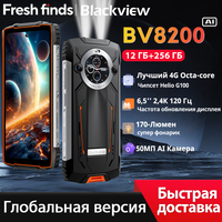 【World premiere】Blackview BV8200 Rugged phone 6.5\