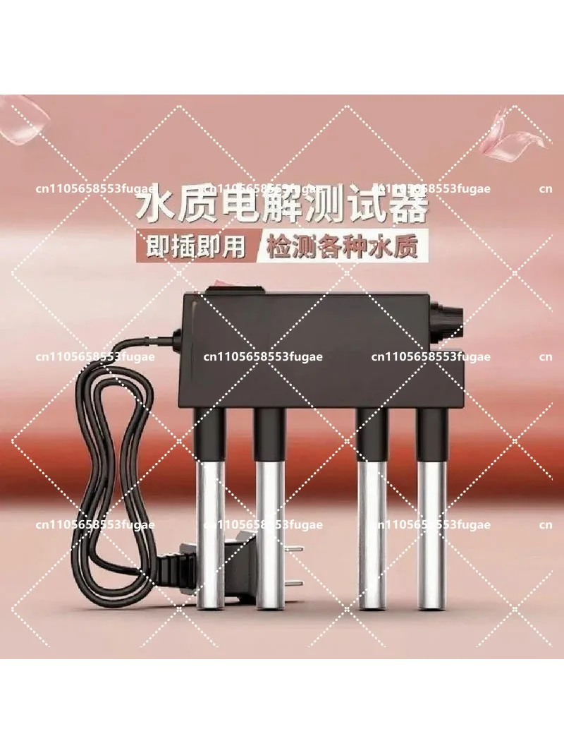 Water Quality Electrolyzer Water Purifier Testing Tool for Drinking Tap Water Analysis