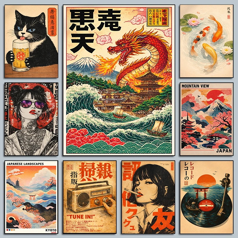 Retro Japanese Dragon Ukiyo-e Cat Beer Poster Street Koi Fish Pond Vinyl Modern Prints Canvas Wall Art Pictures Home Room Decor