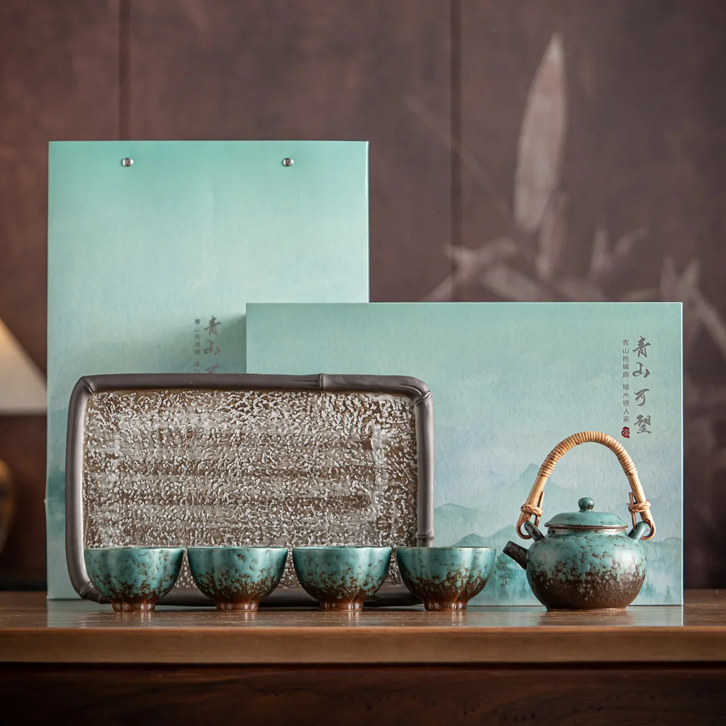 Retro Luxury Tea Ceremony Set Chinese Designer Tea Accessories Gift Forbidden City Kiln Kungfu Tea Set High-end Gift to Friends