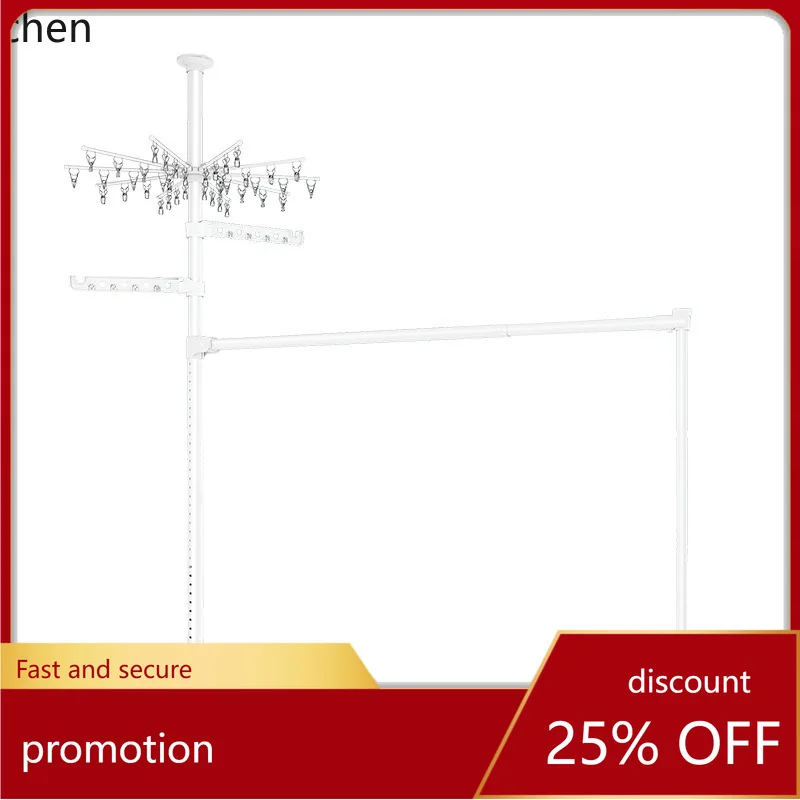 YFY  bold overhead clothes drying rack retractable punch-free for home clothes rack floor-standing clothes rack floor-standing