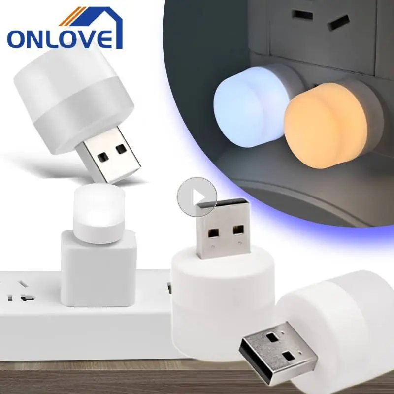 Mini USB Desk Lamp Bulb Eye Protection LED Night Light Gift Charging USB Small Round Book Lamp Christmas Bedroom Decoration