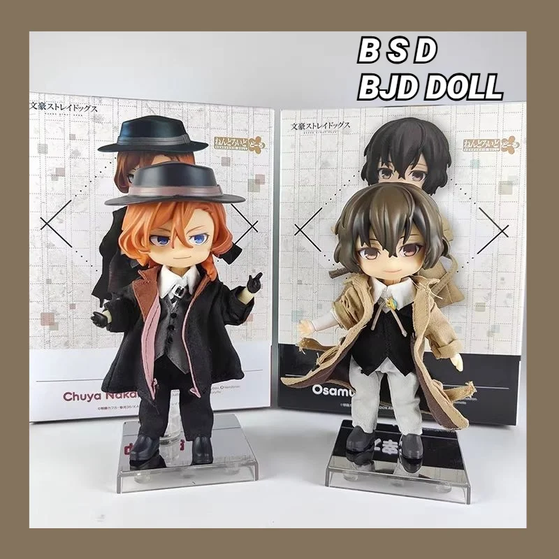 

BSD BJD bungo Stray Dogs Chibi Action Figure With Interchangeable Faces Display Stand Model Anime Gift Ranpo Dazai Nakahara