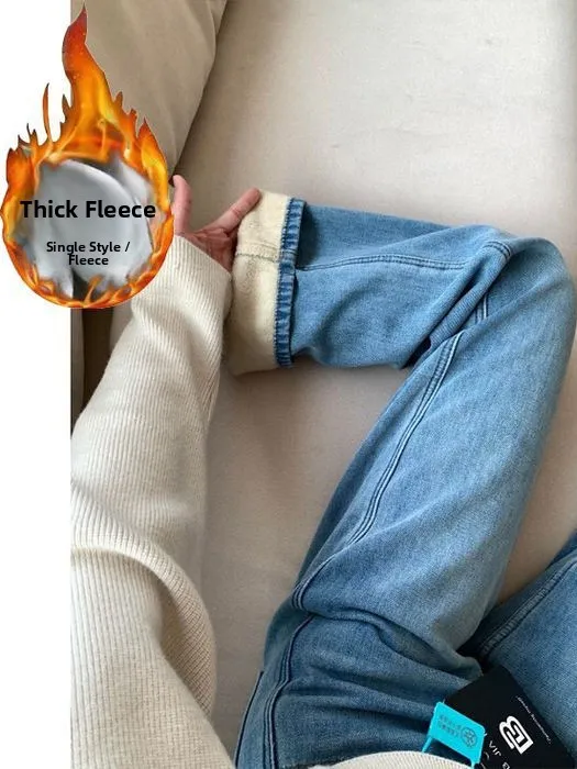 

plus Size Fce Lined Thi Straight Leg Jeans Women Winter New Sle Loose Slimming Wide Leg Long Pants Casual High Waist