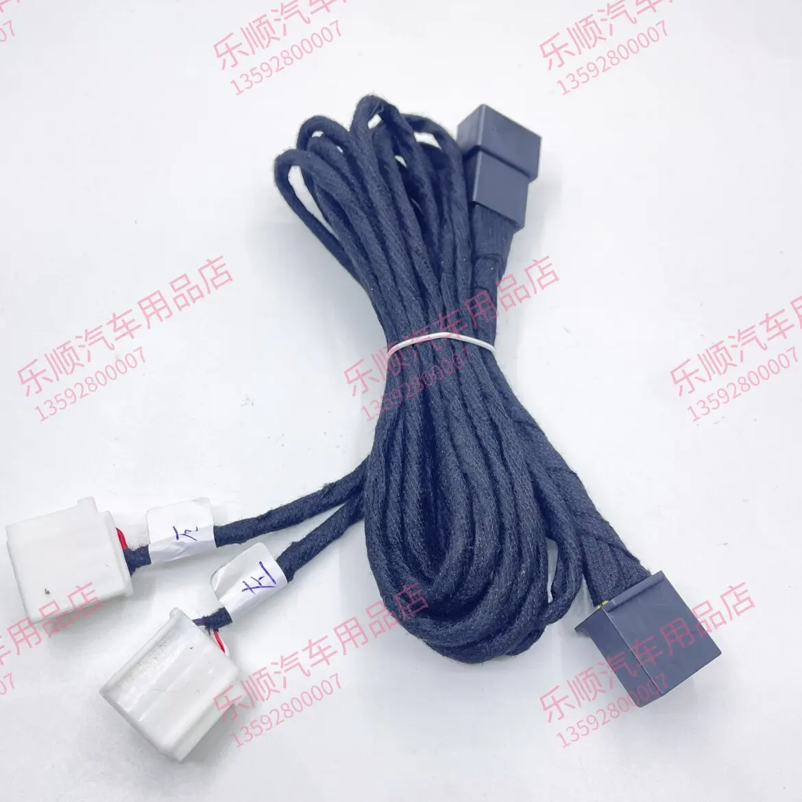 Suitable for 23 models of Toyota dashboard high-frequency speakers with undamaged wiring harness