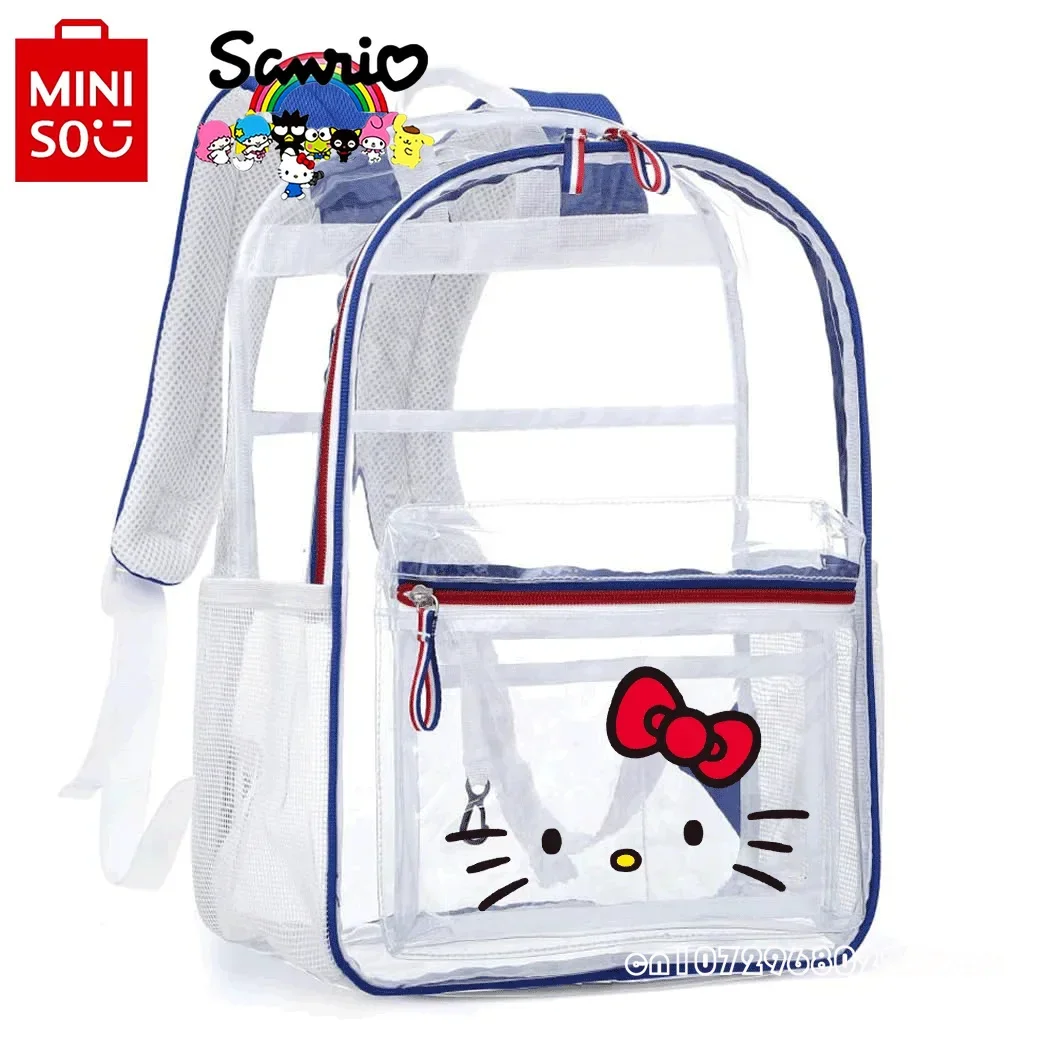 HelloKitty 2025 New Transparent Backpack Fashion High Quality PVC Girls' Backpack Cartoon Large Capacity Children's Backpack