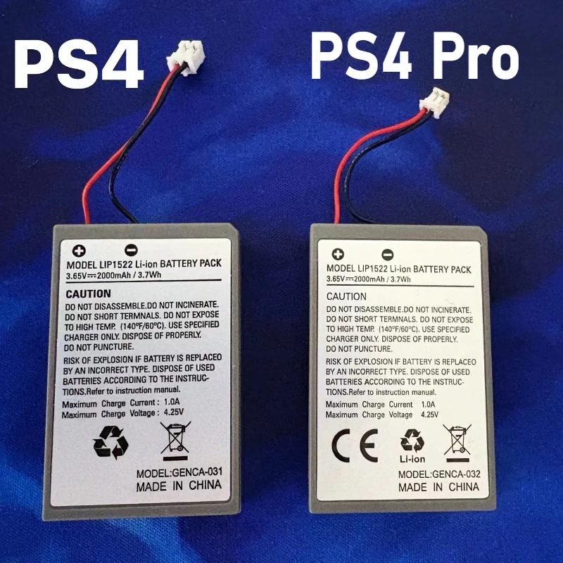 LIP1522 Rechargeabl…