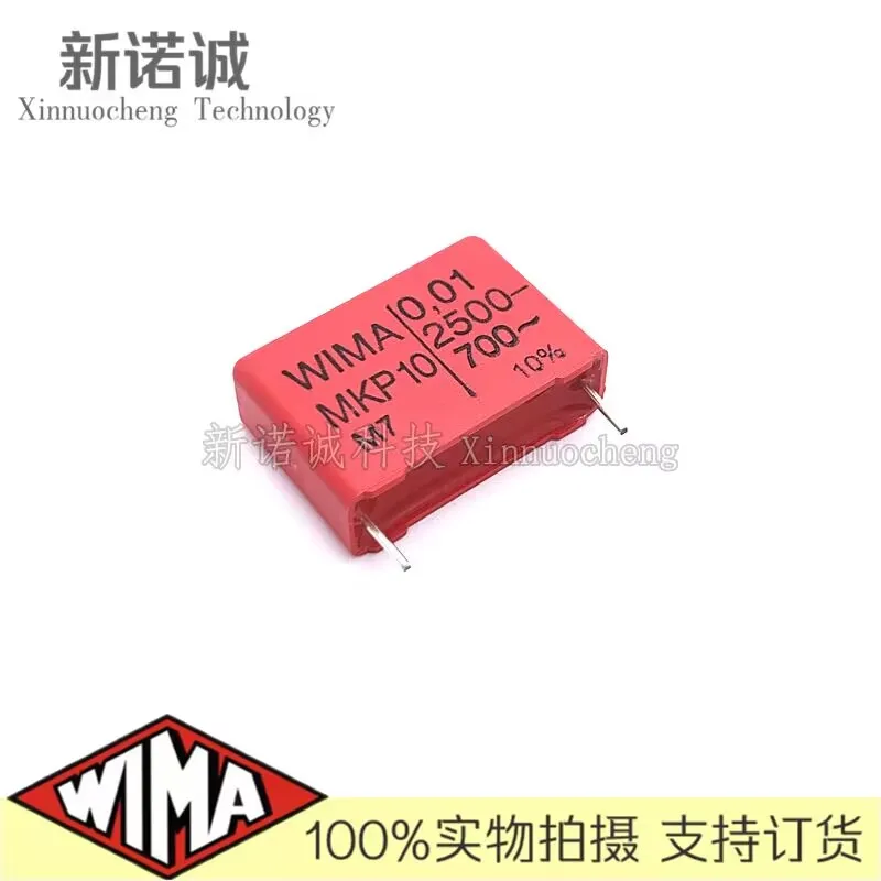 

2PCS/5PCS/20PCS/Lot WIMA MKP10 0.01UF 10NF 2500v0.01UF foil film capacitor 2500V10nF 103 2500V103 Foot distance 22.5MM