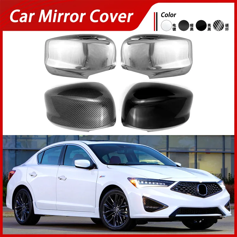 

Suitable for 19-22 Acura ILX DE3 rearview mirror cover, reverse mirror shell, carbon fiber patterned reflector cover