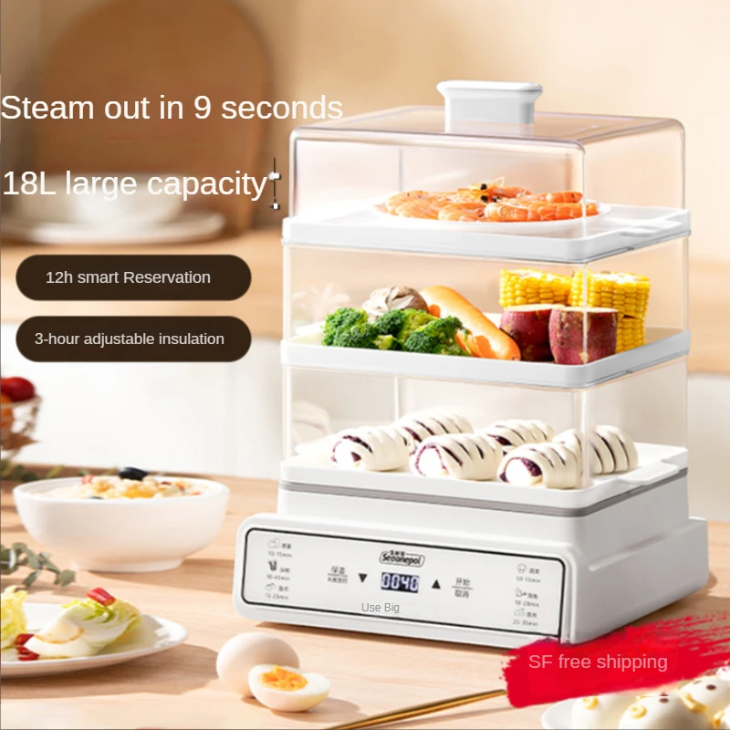 Nồi Hấp Điện Đa Chức Năng Hộ Gia Đình Ba Lớp Nấu Ăn Và Hầm Tích Hợp Hộp Ăn Sáng Máy