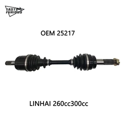 Linhai LH Hytrack 260 300 4x4 Front Drive Axle Part No 25217 Atv Quad Spare Parts