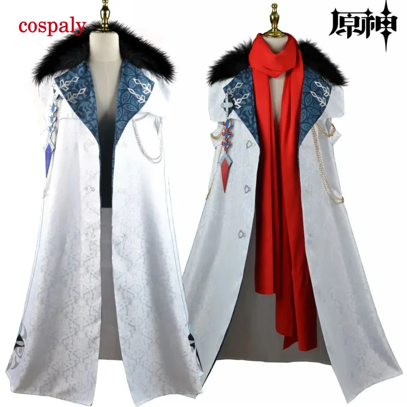 Game Anime Genshin Impact Fatui Cosplay Executive Cloak Tartaglia Scarf Childe Ajax Halloween Clothes Uniform New Skin Harbinger