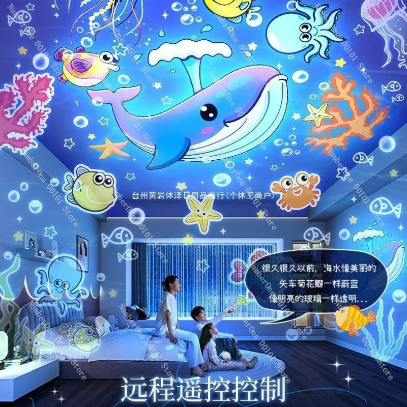 Star Projection Night Light Toy, Bedroom Atmosphere Lamp for Kids and Girls, Full Star Effect Lighting, Wholesale Supply