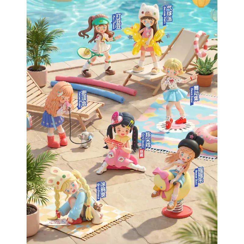 SUKI Youth Declaration Series Vinyl Dolls Blind Box Caixa Caja Kawaii Dolls birthday Gift Anime Figure Toys