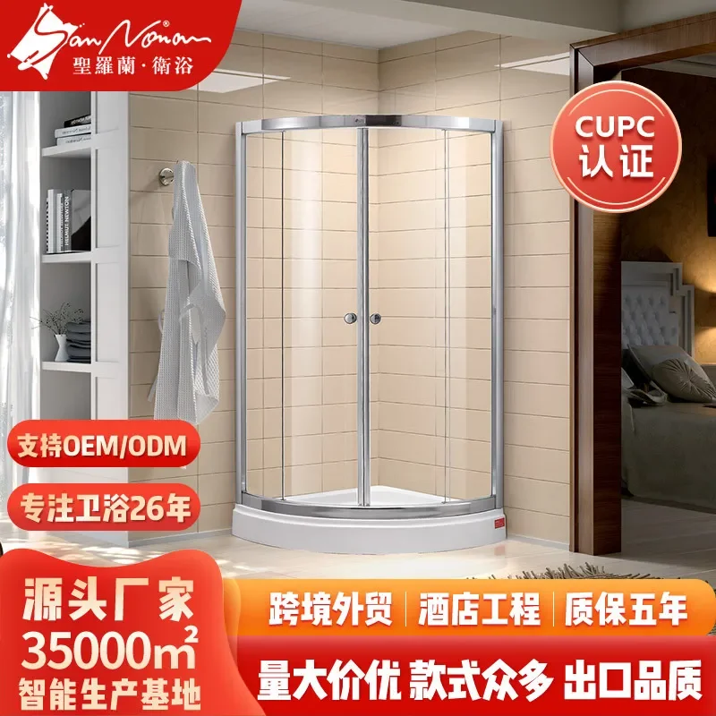 Sannora Curved Tempered Glass Shower Door Bathroom Wet and Dry Separation Partition Integral Shower Enclosure