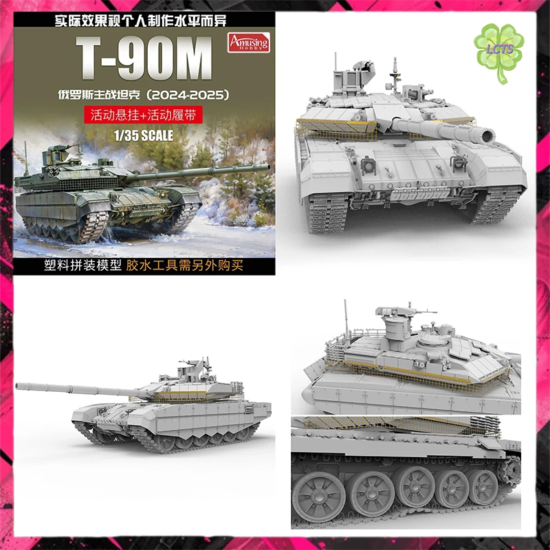 

Presale 1/35 Amusing Model Assembling 35A070 Russian T-90M Breakthrough Main Battle Tank Collectible Model Christmas gifts Toys