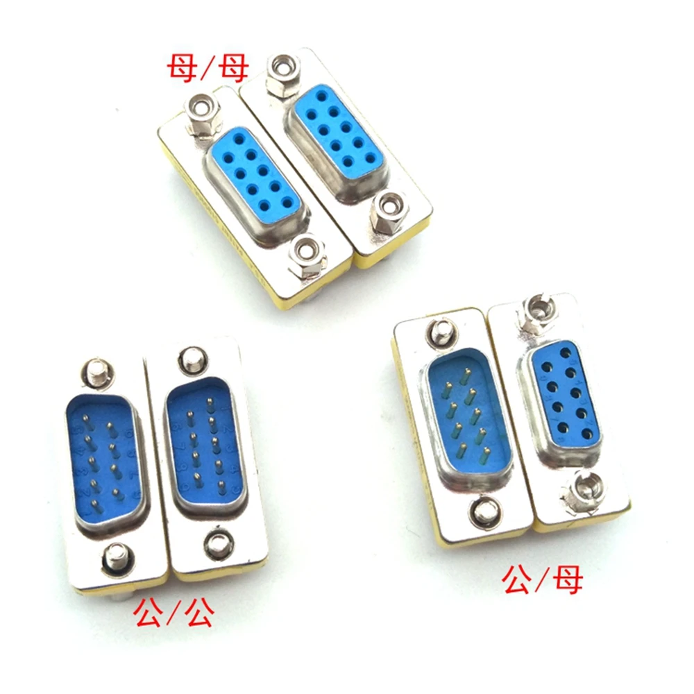 RS232 Gender Changer DB9 9pin Female to Male VGA Gender Changer Adapter Male to Female Wholesale 9pin