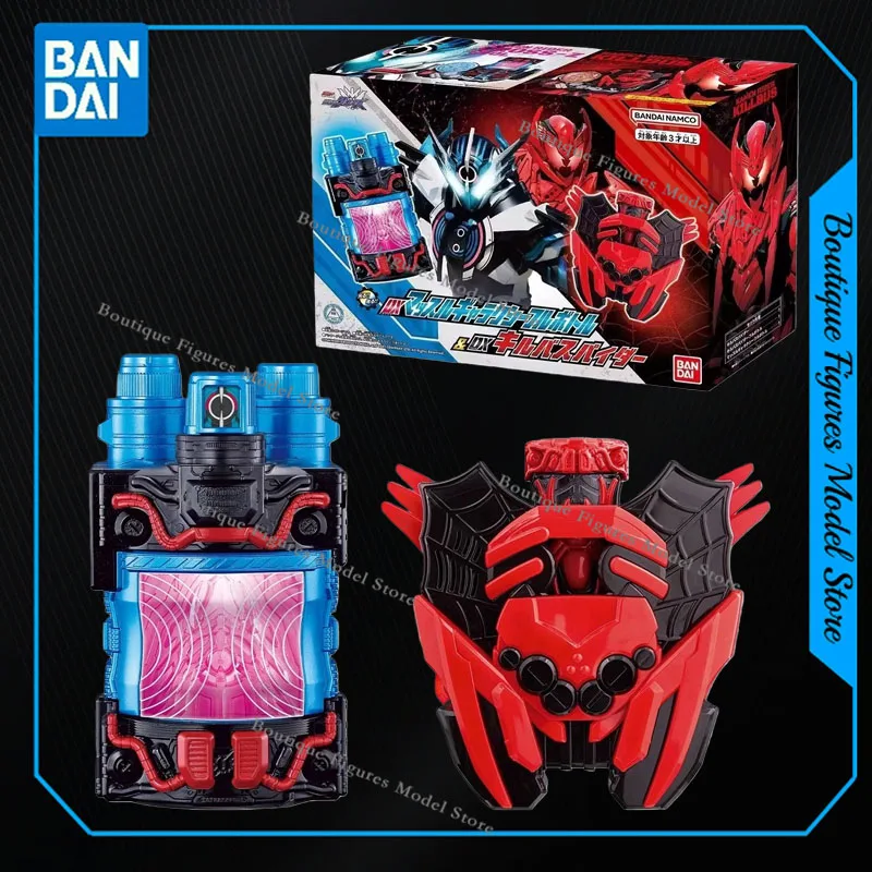 

Bandai Original Kamen Rider Build DX Killbus FullBottle Action Anime Figures Model Collection Gift Kids Boys Girls Toys