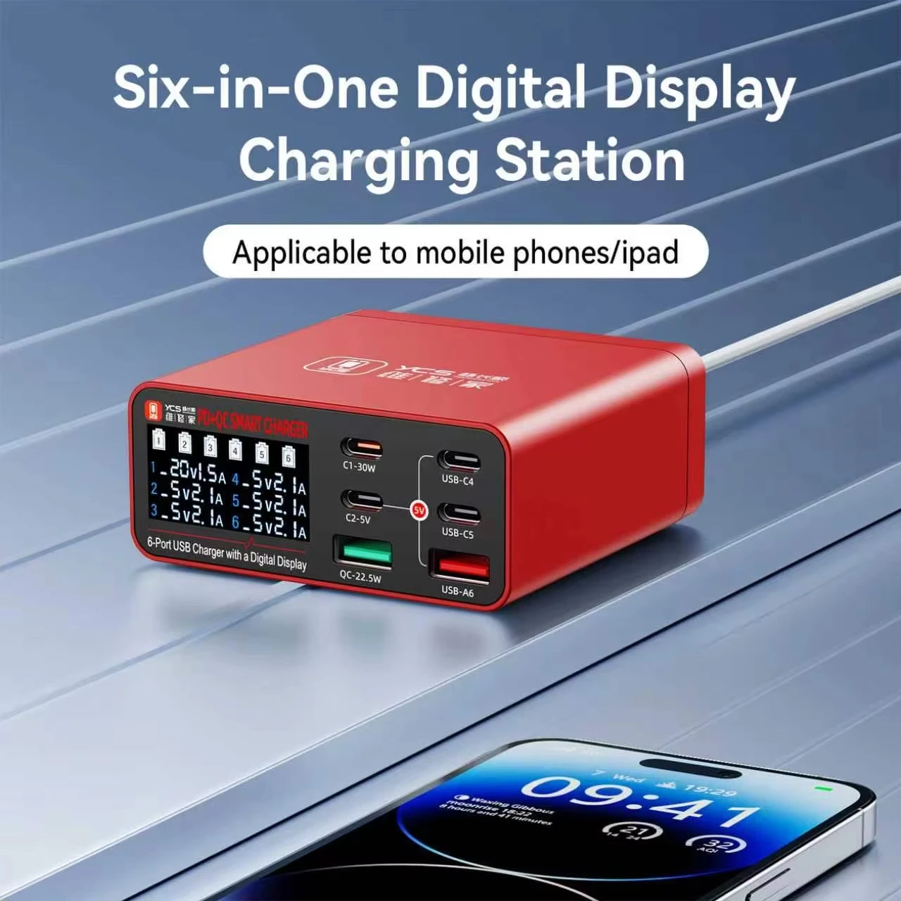YCS 300 Charger Station 6 Port Digital Display Smart Overcharge Protection for Phones iPad Nintendo Switch Multiple Devices Tool
