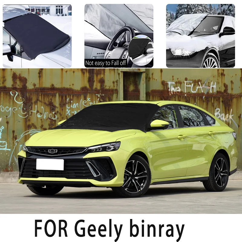 

Carsnow cover front coverfor Geely binray snowprotection heat insulation shade Sunscreen wind Frost prevention car accessories