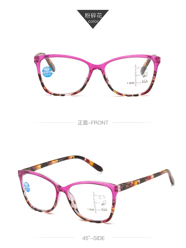Bunte Progressive Multifokale Lesebrille Frühling Brillen Beine Geeignet Frauen Anti Blau Licht Presbyopie Brillen – Detail 7