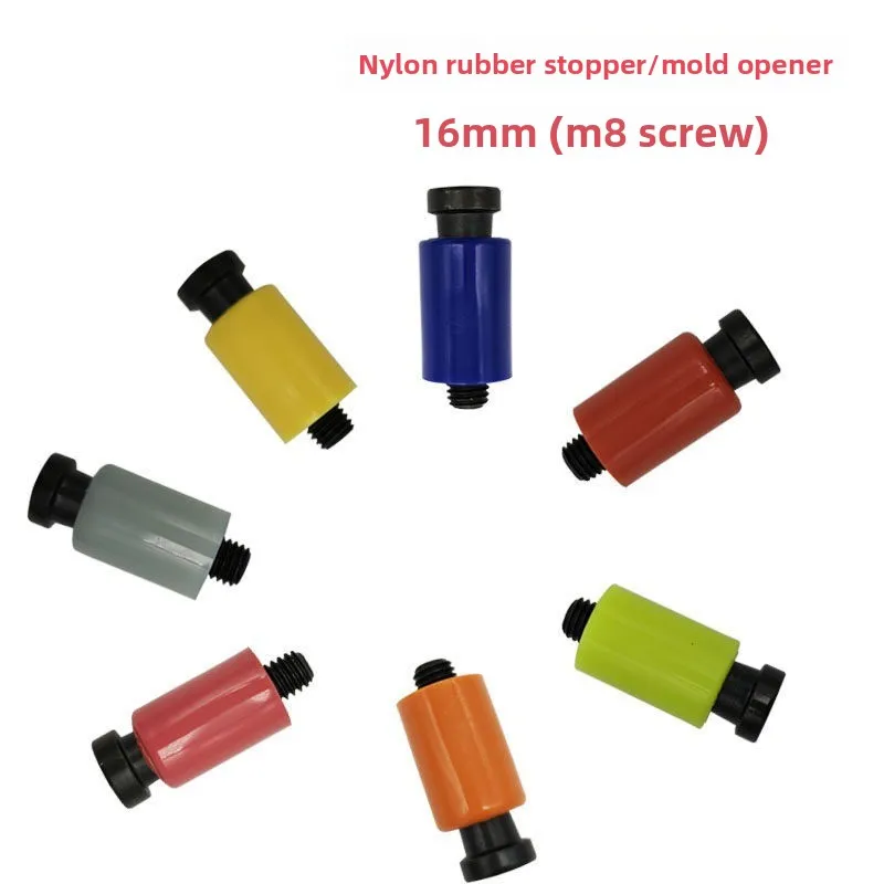 Resin shutter, boxed high temperature resistant 220 degree nylon rubber plug mold shutter, nylon hook 16mm