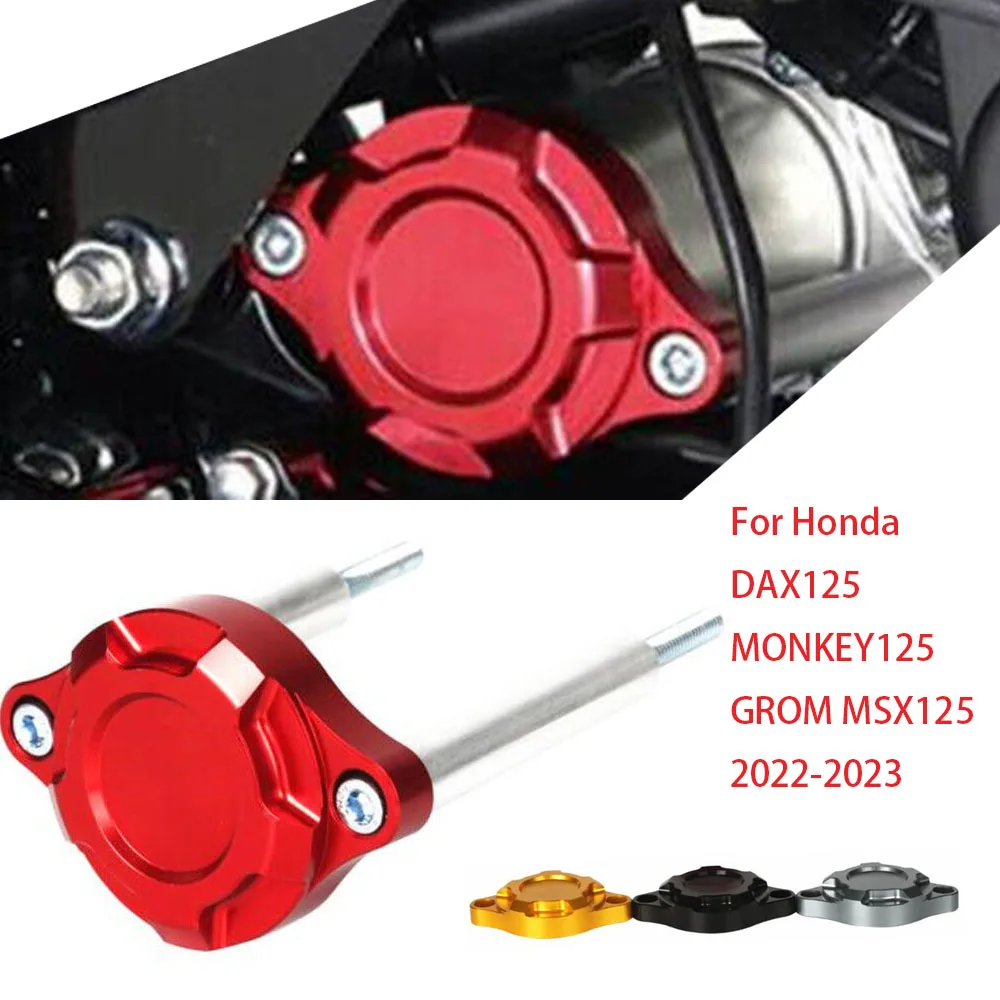 

Внешняя крышка стартера мотоцикла, защитная крышка двигателя для Honda DAX125 MONKEY125 GROM MSX125 с ЧПУ ALU, крышка стартера