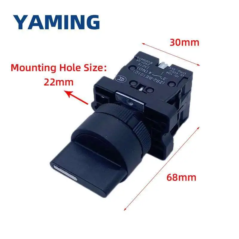 로터리 스위치 XB2-ED23/33 25/35 손잡이 제어 10A 660V 검정색 2/3 위치 버튼 선택기 자동 잠금 고정 유형