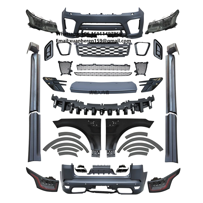 

Комплекты обвесов для Range Rover Sport 2014-2017: Обновление до SVR с передним и задним бамперами, решеткой радиатора, фарами