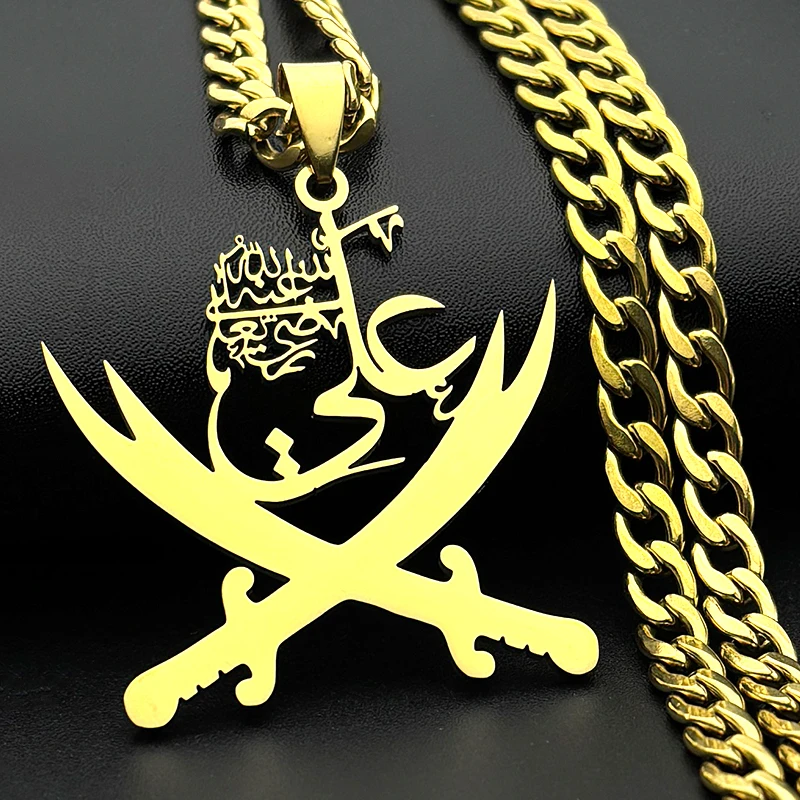 Imam Zulfiqar Ali Sword Muslim Islamic Knife Pendant Necklace For Men Women Stainless Steel Arabic Letter Gold Color Jewlery